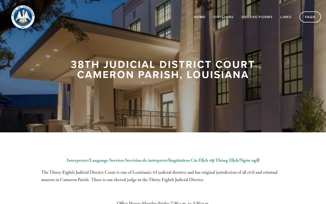 Cameron Parish court docket and court date information on the 38th JDC website